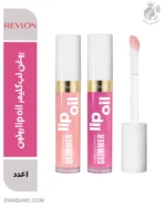 روغن لب گلیمر lip oil رولون | درخشش لطیف + تغذیه و نرمکنندگی لب