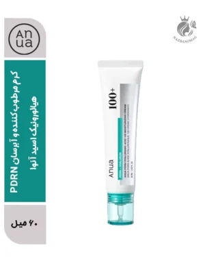 کرم مرطوب کننده و آبرسان PDRN و هیالورونیک اسید آنوا