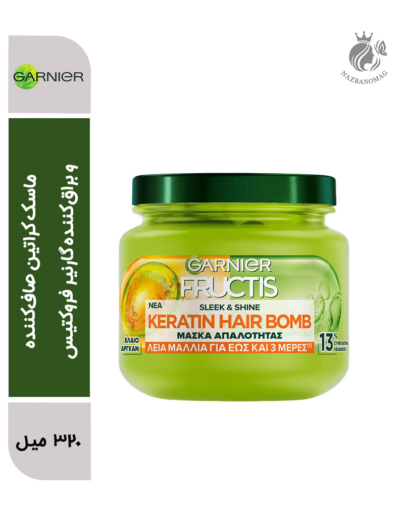 5364 ماسک کراتین صافکننده و براقکننده گارنیر فروکتیس - Image 1
