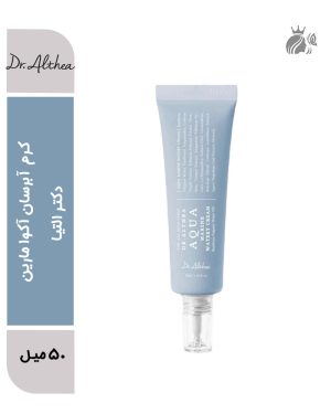 کرم مرطوب کننده و آبرسان آکوا مارین دکتر التیا