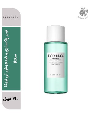 تونر پاکسازی و ضدجوش تی‌تریکا سنتلا