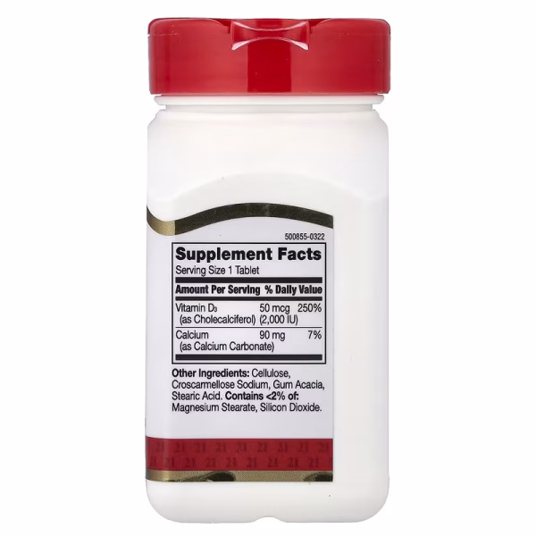 مکمل ویتامین D3 سنتری (2000IU)50mg | حمایت از سیستم ایمنی، استخوان‌ها و سلامت روزانه - Image 2