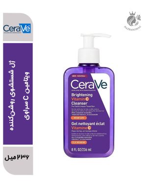 ژل شستشوی روشن‌کننده ویتامین C سراوی